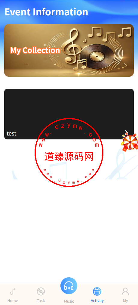 多语言音乐刷单/vip等级/任务限制/音乐基金/三级返佣插图5
