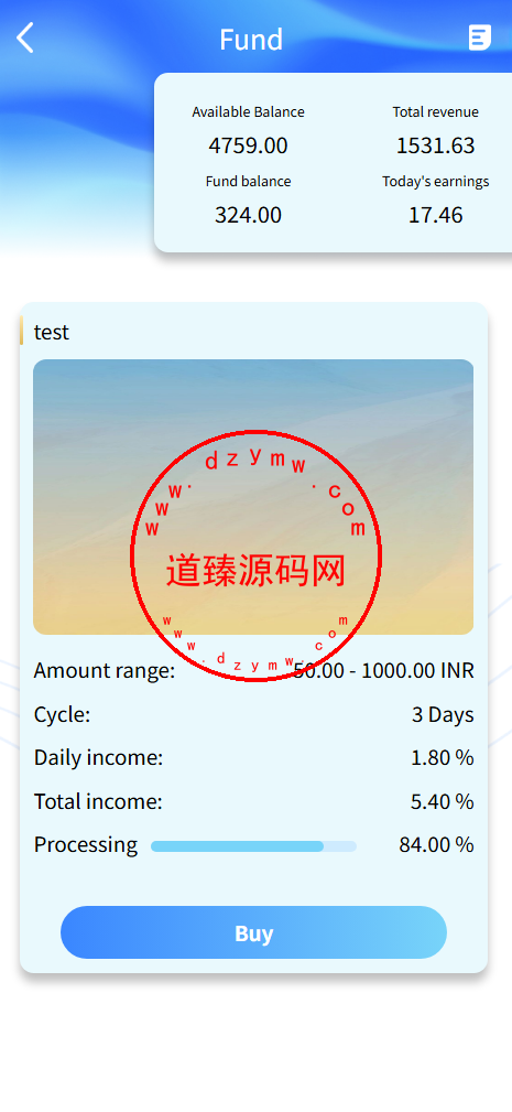 多语言音乐刷单/vip等级/任务限制/音乐基金/三级返佣插图8