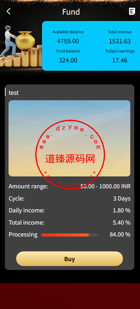 多语言音乐刷单/vip等级/任务限制/音乐基金/三级返佣插图6