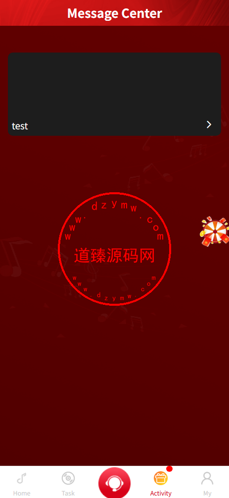 多语言音乐刷单/vip等级/任务限制/音乐基金/三级返佣插图8