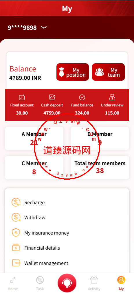 多语言音乐刷单/vip等级/任务限制/音乐基金/三级返佣插图9