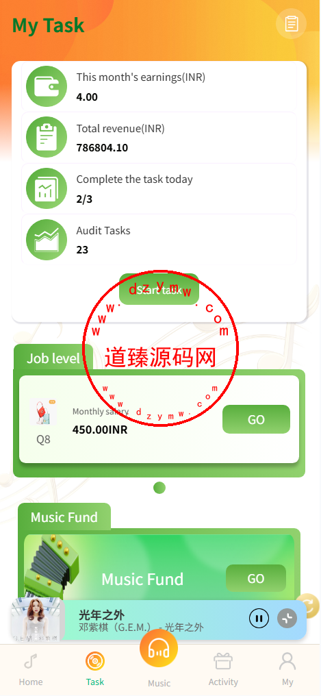 多语言音乐刷单/vip等级/任务限制/音乐基金/三级返佣插图1