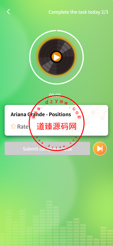 多语言音乐刷单/vip等级/任务限制/音乐基金/三级返佣插图2