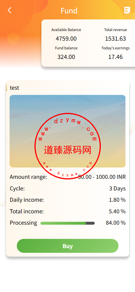 多语言音乐刷单/vip等级/任务限制/音乐基金/三级返佣插图3