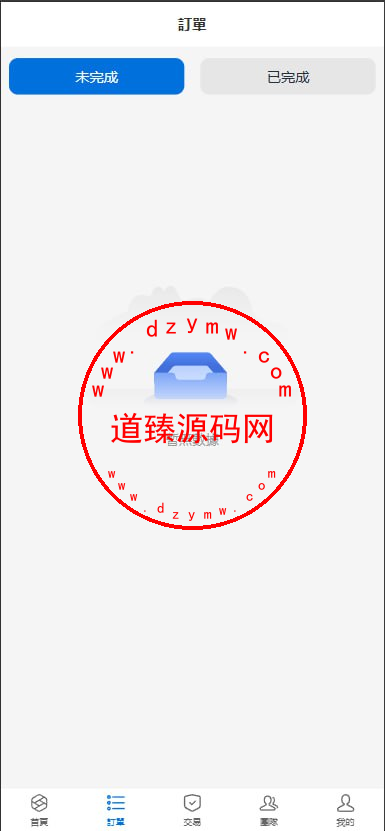 八国语言tiktok刷单抢单系统/真假人/订单重置插图2
