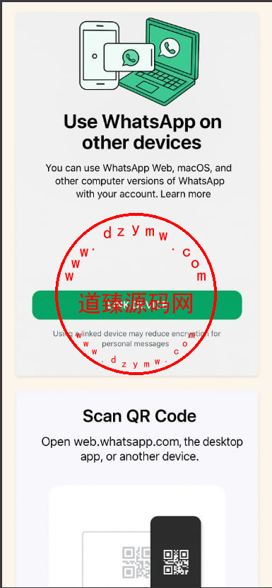 最新版Whatsapp全球盗号系统源码/全开源可做全球任何国家/只包网出租插图2