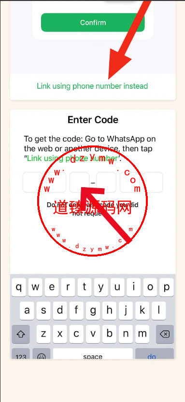 最新版Whatsapp全球盗号系统源码/全开源可做全球任何国家/只包网出租插图3