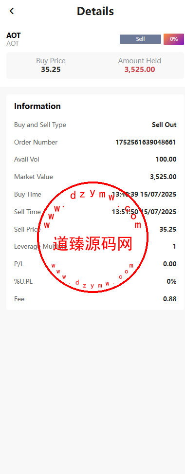 运营版多语言泰国股票系统/行情锁定/风控设置/杠杆单控/一键登录/前端Vue全开源插图8 运营版多语言泰国股票系统/行情锁定/风控设置/杠杆单控/一键登录/前端Vue全开源插图8