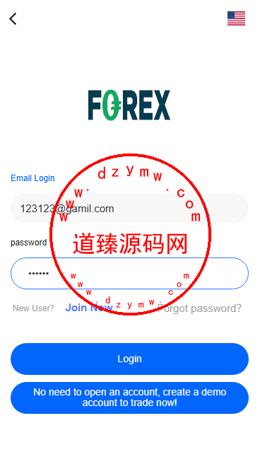 ST5外汇贵金属多语言交易所源码/H5和PC为uniapp纯源码/虚拟货币+外汇+贵金属+能源+CFD差价合约+K线控制+模拟账号插图1