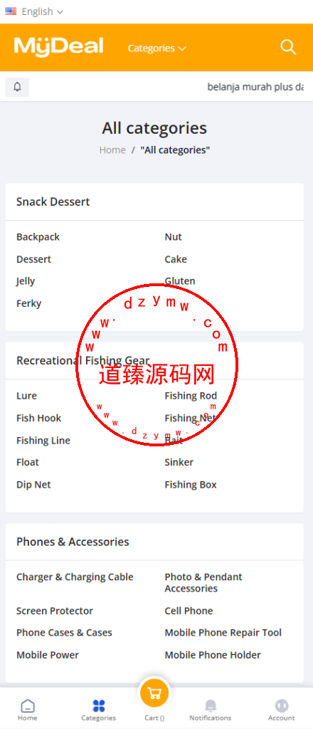 海外多语言商城/跨境商城/商铺系统/印尼商城插图1