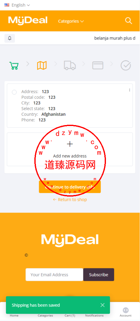 海外多语言商城/跨境商城/商铺系统/印尼商城插图4