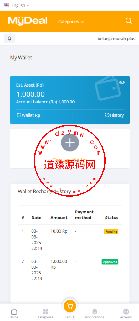 海外多语言商城/跨境商城/商铺系统/印尼商城插图7