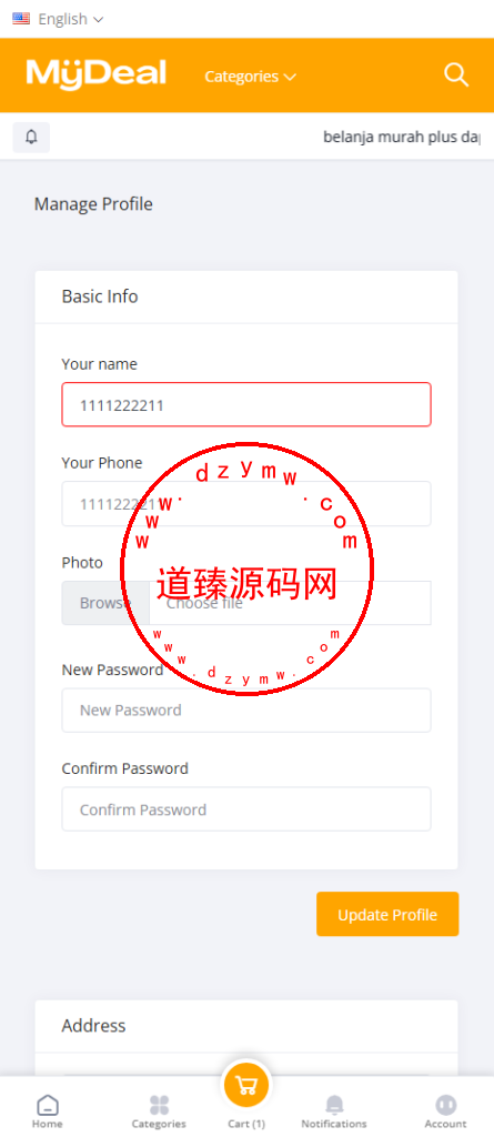 海外多语言商城/跨境商城/商铺系统/印尼商城插图8