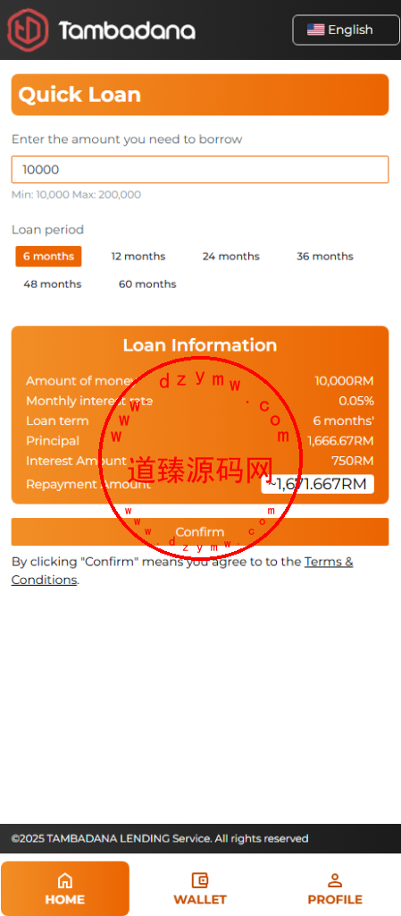 运营级全开源海外多语言贷款平台/海外套路贷/贷款平台源码/前后台均为多语言插图2