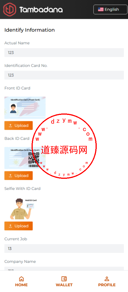 运营级全开源海外多语言贷款平台/海外套路贷/贷款平台源码/前后台均为多语言插图3