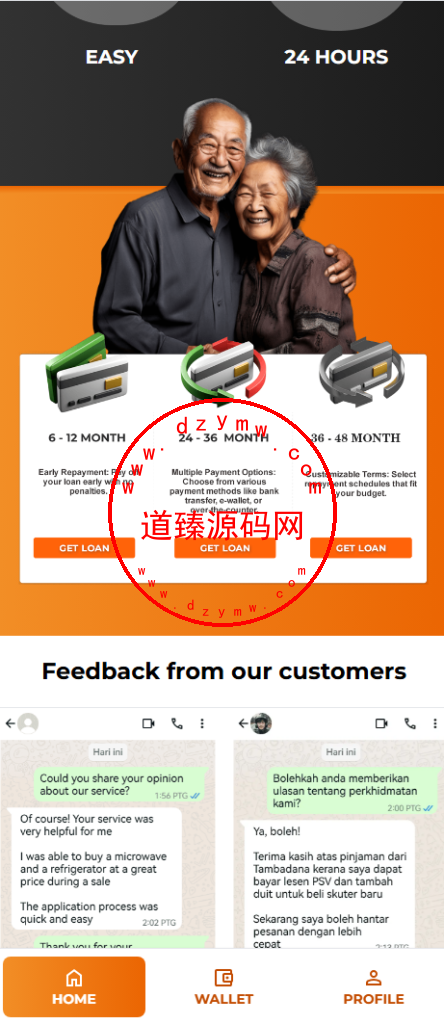 运营级全开源海外多语言贷款平台/海外套路贷/贷款平台源码/前后台均为多语言插图1