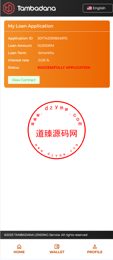 运营级全开源海外多语言贷款平台/海外套路贷/贷款平台源码/前后台均为多语言插图6