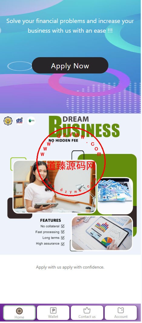 运营级全开源海外贷款平台/海外套路贷/贷款平台源码/后台为多语言-道臻源码网