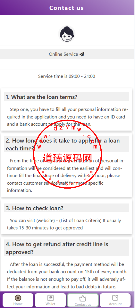 运营级全开源海外贷款平台/海外套路贷/贷款平台源码/后台为多语言插图6