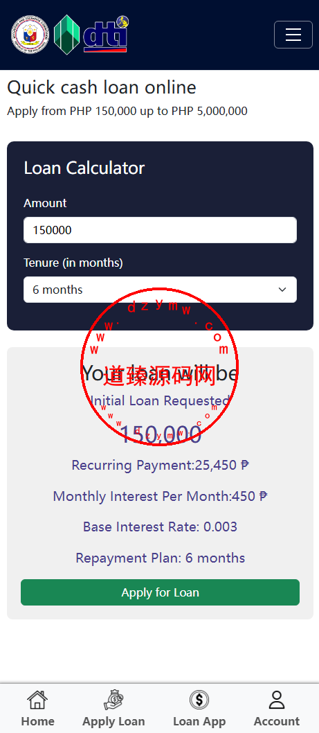 运营级全开源海外贷款平台/海外套路贷/贷款平台源码/后台多语言-道臻源码网
