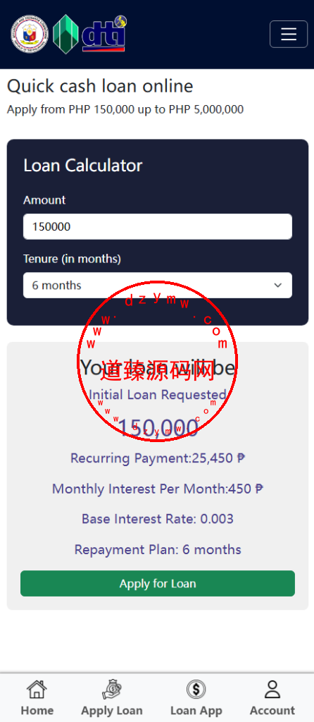 运营级全开源海外贷款平台/海外套路贷/贷款平台源码/后台多语言插图3