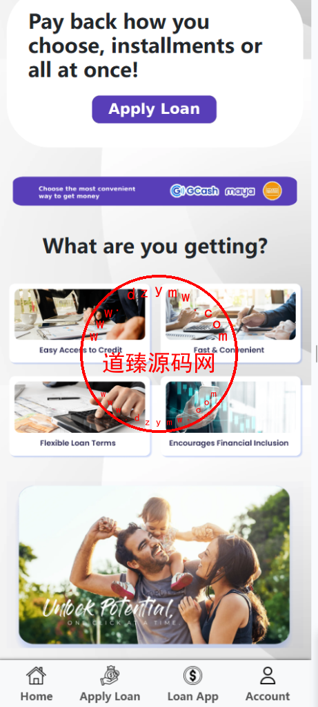 运营级全开源海外贷款平台/海外套路贷/贷款平台源码/后台多语言插图2