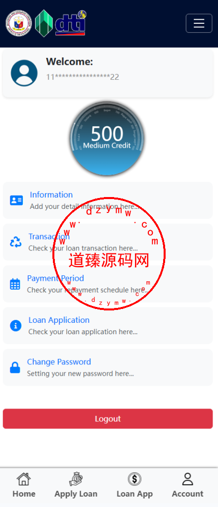 运营级全开源海外贷款平台/海外套路贷/贷款平台源码/后台多语言插图6