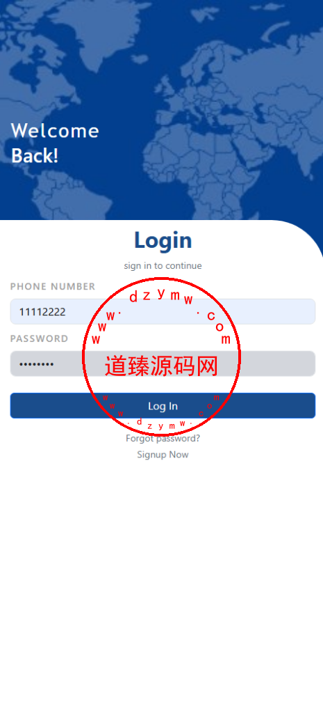 运营级全开源海外贷款平台/海外套路贷/贷款平台源码插图