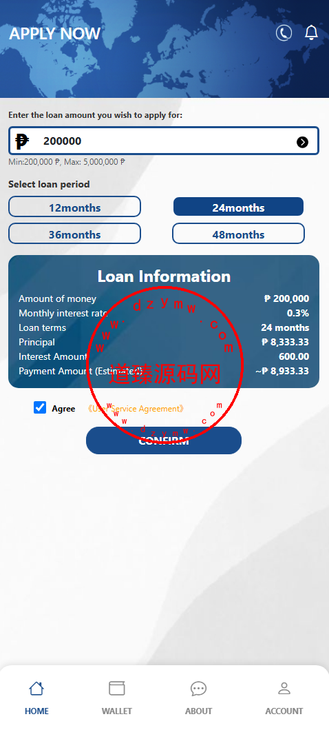 运营级全开源海外贷款平台/海外套路贷/贷款平台源码-道臻源码网