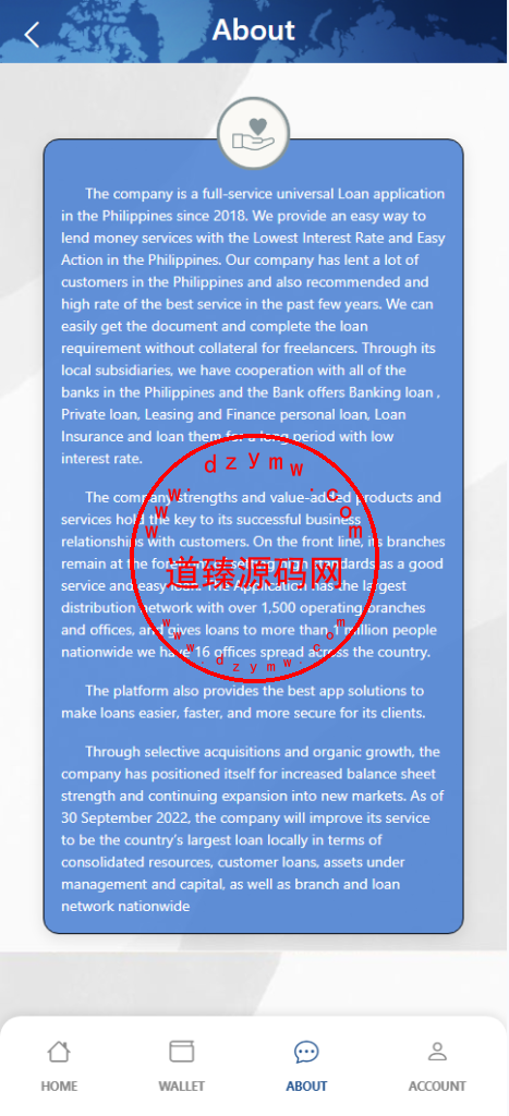 运营级全开源海外贷款平台/海外套路贷/贷款平台源码插图5