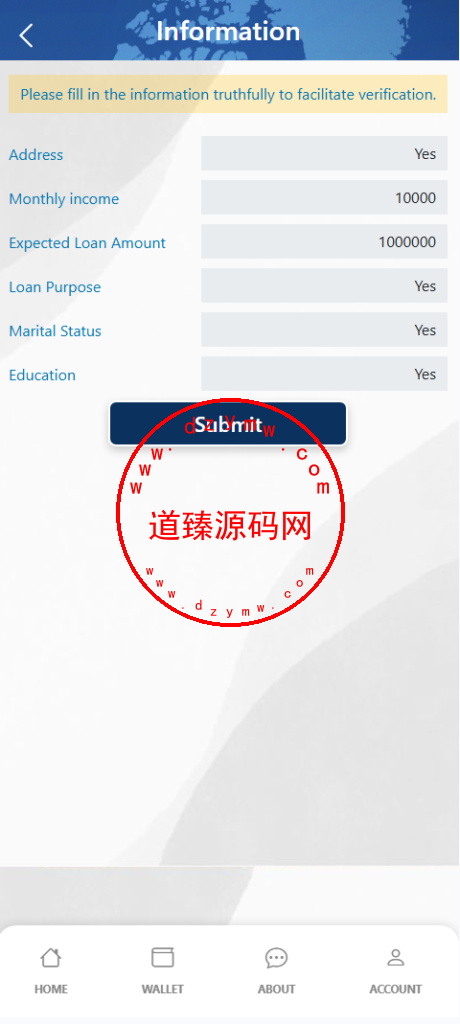 运营级全开源海外贷款平台/海外套路贷/贷款平台源码插图9