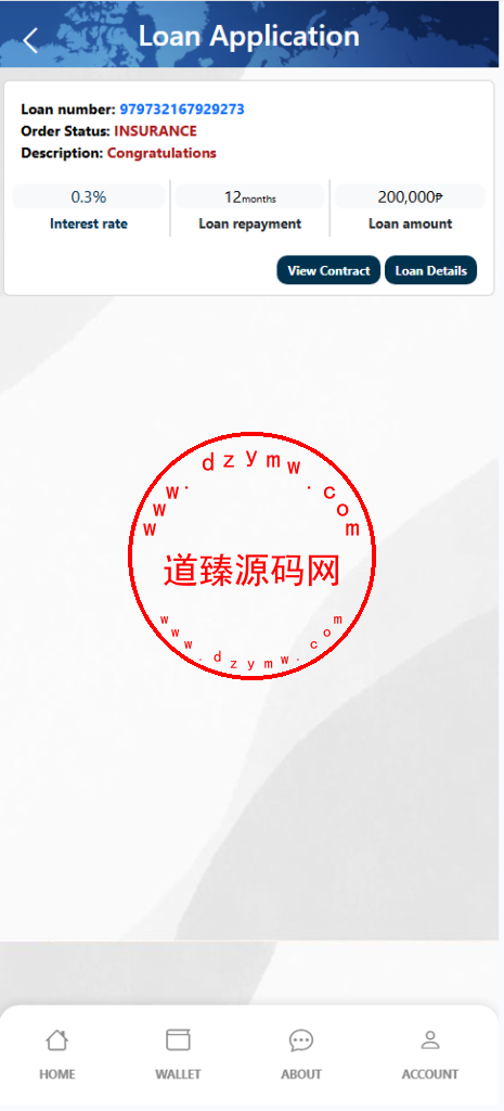 运营级全开源海外贷款平台/海外套路贷/贷款平台源码插图11