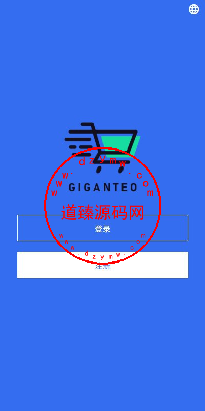 多语言亚马逊抢单刷单系统/叠加组刷单/海外抢单插图