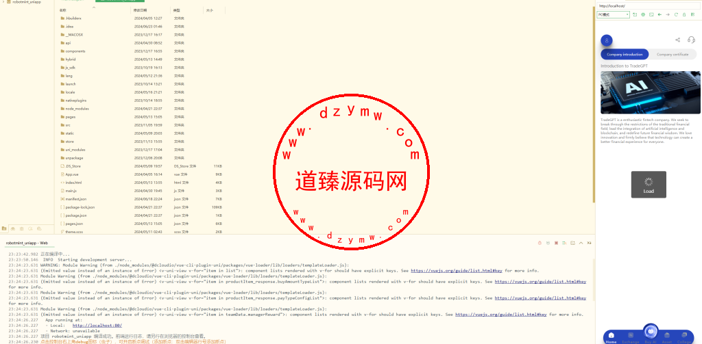 海外AI机器人算力投资/多语言投资复利/JAVA开发插图