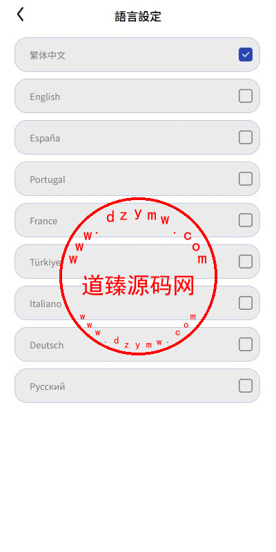 海外AI机器人算力投资/多语言投资复利/JAVA开发插图2