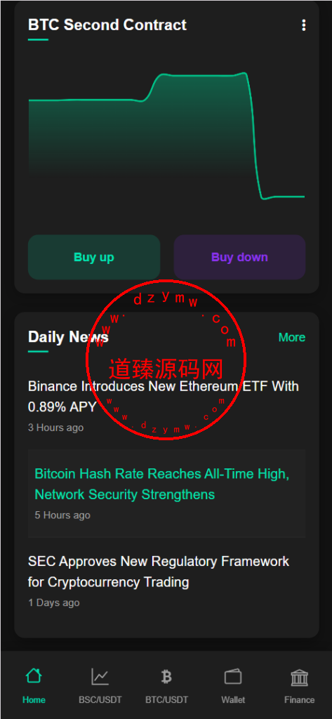虚拟货币微盘微交易投资理财源码/现货交易+杠杆交易+完美K线控制+完整用户输赢控制+代理/全开源插图1