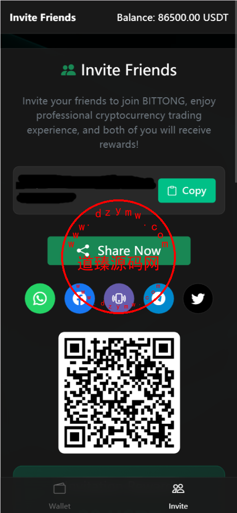 虚拟货币微盘微交易投资理财源码/现货交易+杠杆交易+完美K线控制+完整用户输赢控制+代理/全开源插图10