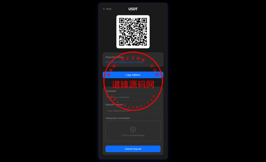 虚拟货币微盘微交易投资理财源码/现货交易+杠杆交易+完美K线控制+完整用户输赢控制+代理/全开源插图15