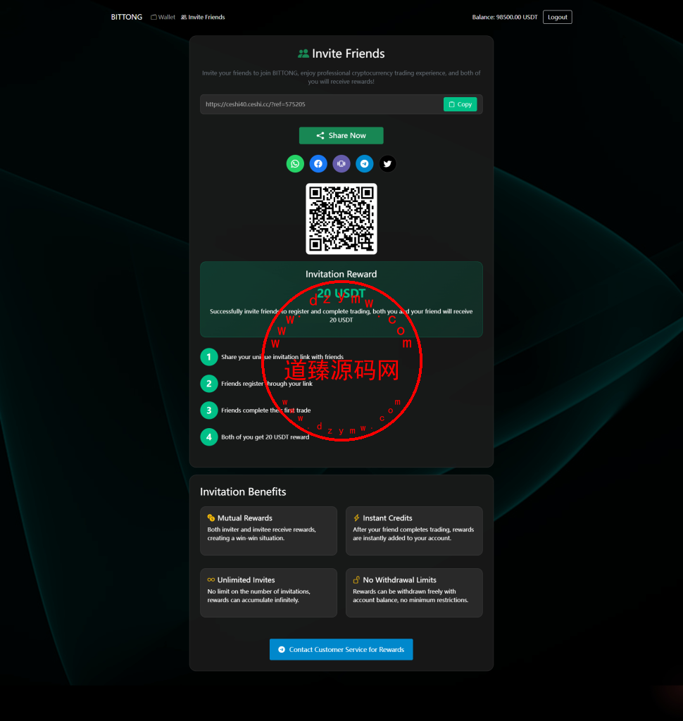 虚拟货币微盘微交易投资理财源码/现货交易+杠杆交易+完美K线控制+完整用户输赢控制+代理/全开源插图18