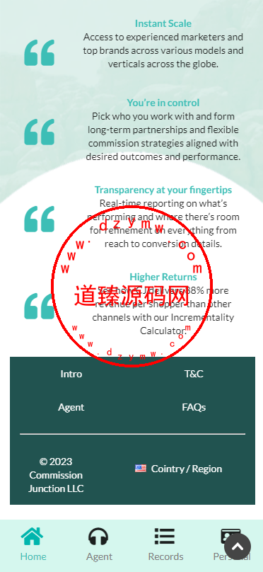 海外旅行旅游刷单抢单源码/连单+暗扣+五级分佣/全开源插图2