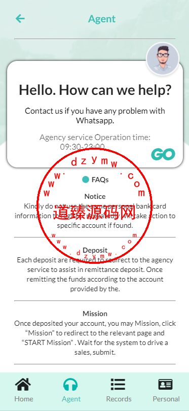 海外旅行旅游刷单抢单源码/连单+暗扣+五级分佣/全开源插图6
