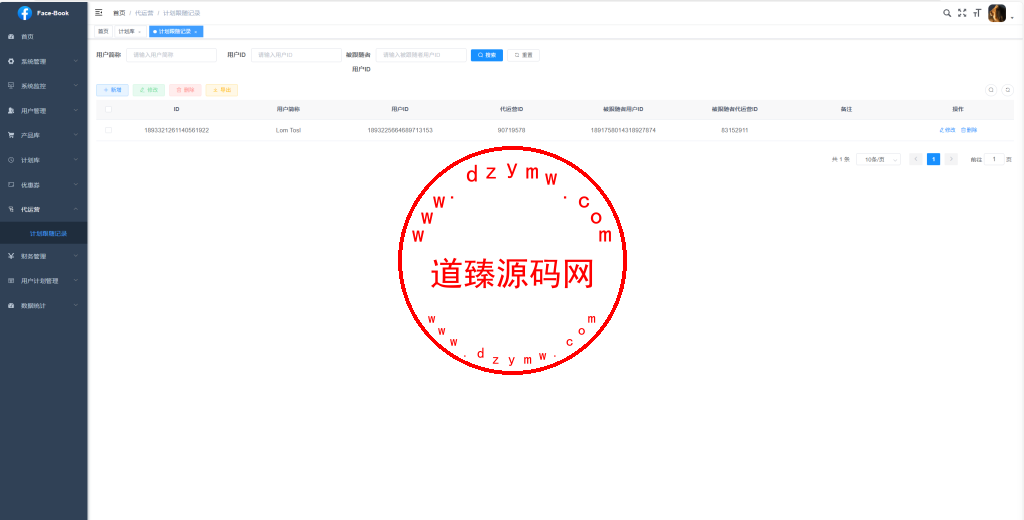 Facebook内嵌/免注册登录/广告商广告投放/后端java/fb内嵌系统源码插图7