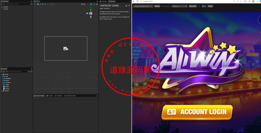 AliWin多语言马来西亚在线游戏平台/商业级游戏客户端/Cocos Creator开发全开源/棋牌游戏/直播游戏/老虎机/捕鱼游戏插图