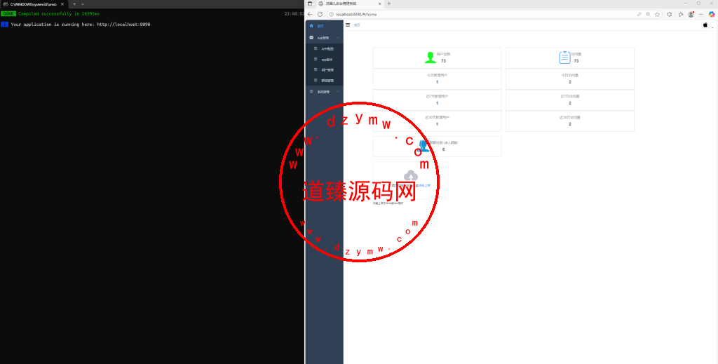 新版精仿微信IM即时通讯/社交群聊即时通讯/前端uniapp开发/后端JAVA支持高并发插图1