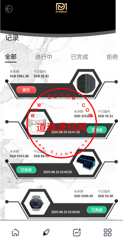 海外商城抢单刷单系统/预设订单/重置订单/签到插图5