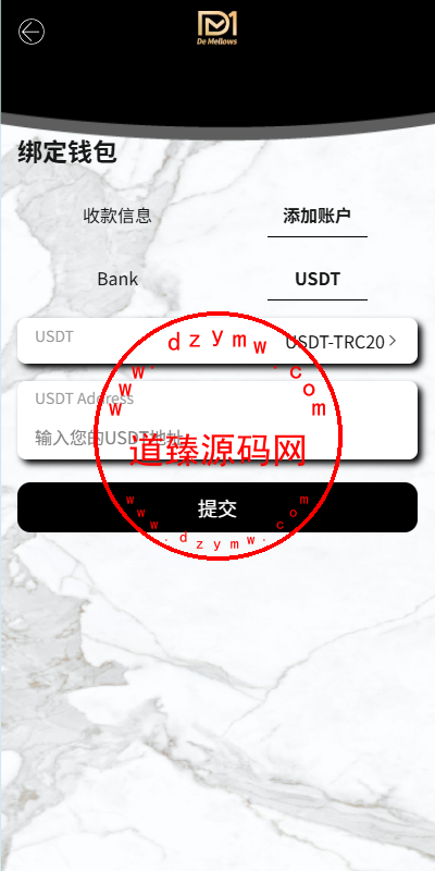 海外商城抢单刷单系统/预设订单/重置订单/签到插图7