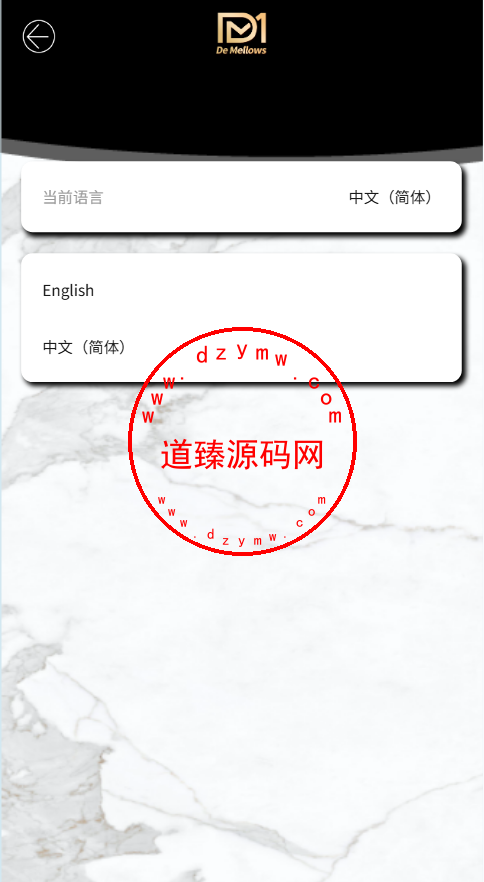 海外商城抢单刷单系统/预设订单/重置订单/签到插图9