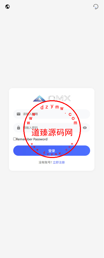 全新海外多语言JAVA微盘系统/秒合约/虚拟货币/禁止下注/私信消息通知/Vue全开源插图3